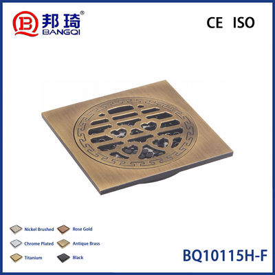 ซื้อ BQ10115H-F Brass Floor Drain online manufacture