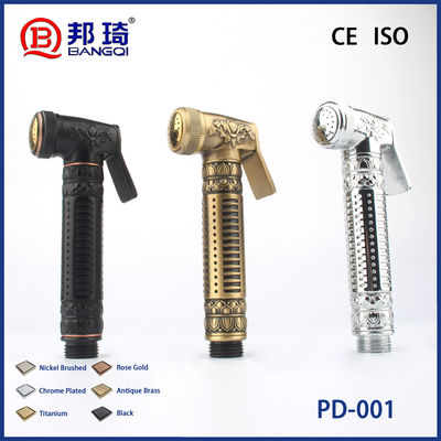 ราคาดี PD-001 เครื่องฉีดน้ําทองแดง Bidet ออนไลน์