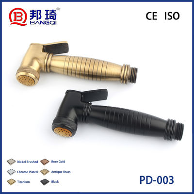ราคาดี PD-003 เครื่องฉีดน้ําทองแดง ออนไลน์