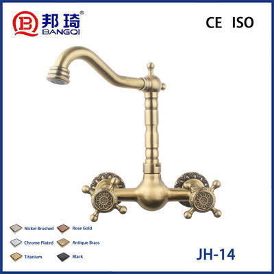 ราคาดี JH-14 หัวอาบน้ําแบบเรียบง่าย ออนไลน์