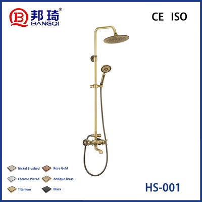 ราคาดี HS-001 หัวอาบน้ําแบบเรียบง่าย เนื้อทองแดง ออนไลน์
