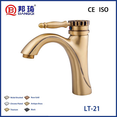 ราคาดี LT-21 Brass Basin Faucet ออนไลน์