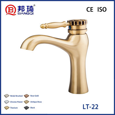 ราคาดี LT-22 Brass Basin Faucet ออนไลน์