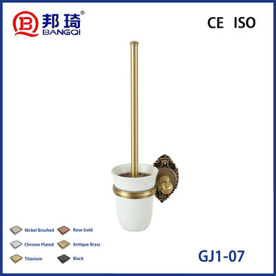 ราคาดี GJ1-07 Brass Bathroom Bracket ออนไลน์