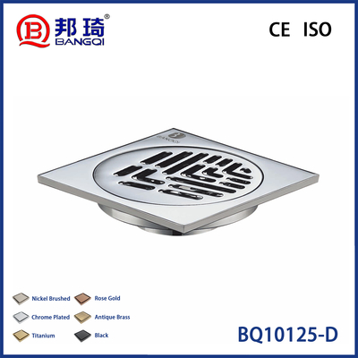 ราคาดี BQ10125-D ระบายน้ําพื้นทองแดง ออนไลน์